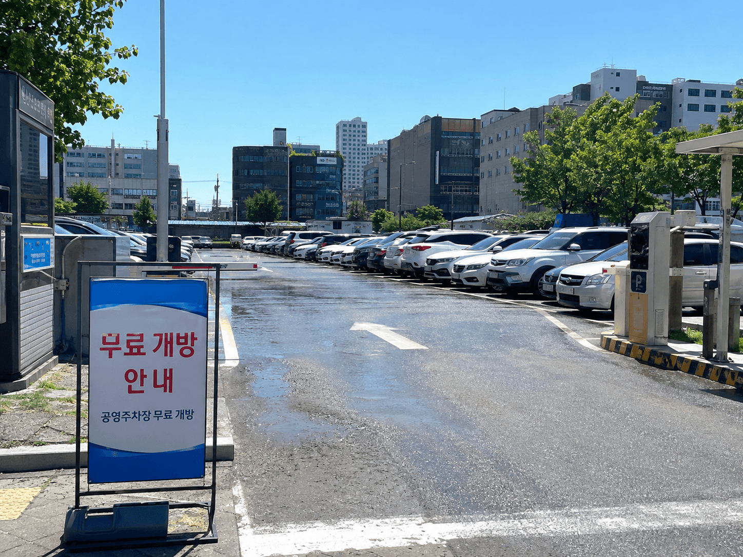 순천 공영주차장 26곳, 8월 3~7일 무료