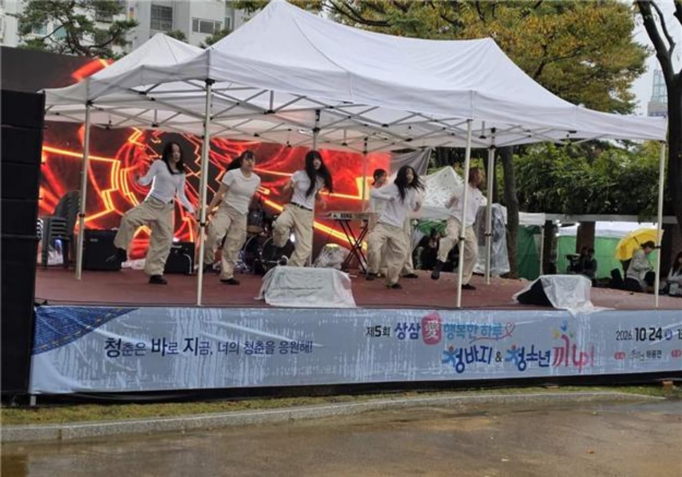 순천시 해룡면, 빗속에서도 청소년들의 끼와 열정 빛났다